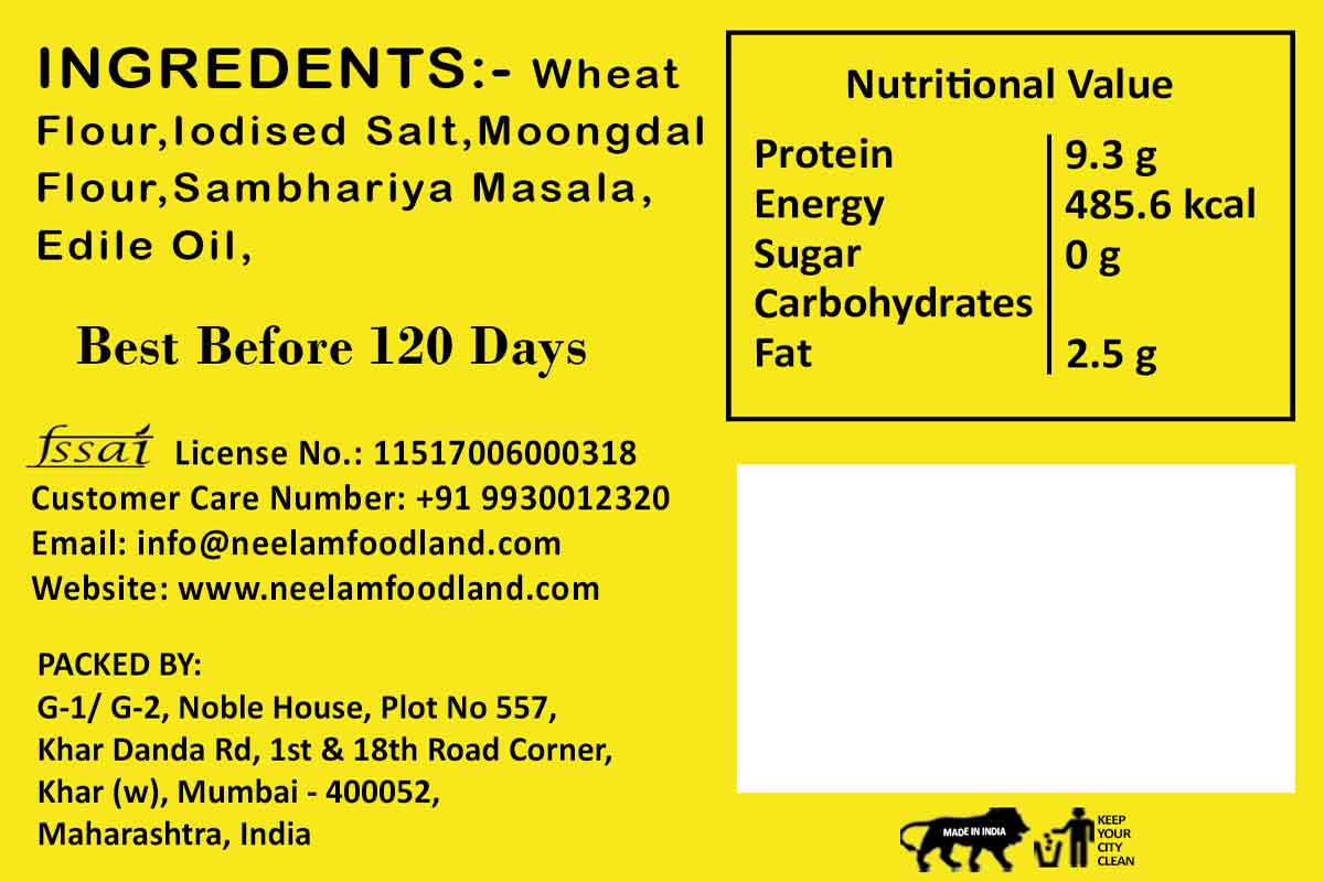 Whole Wheat Chora Sambharia Khakhra 250 Gm