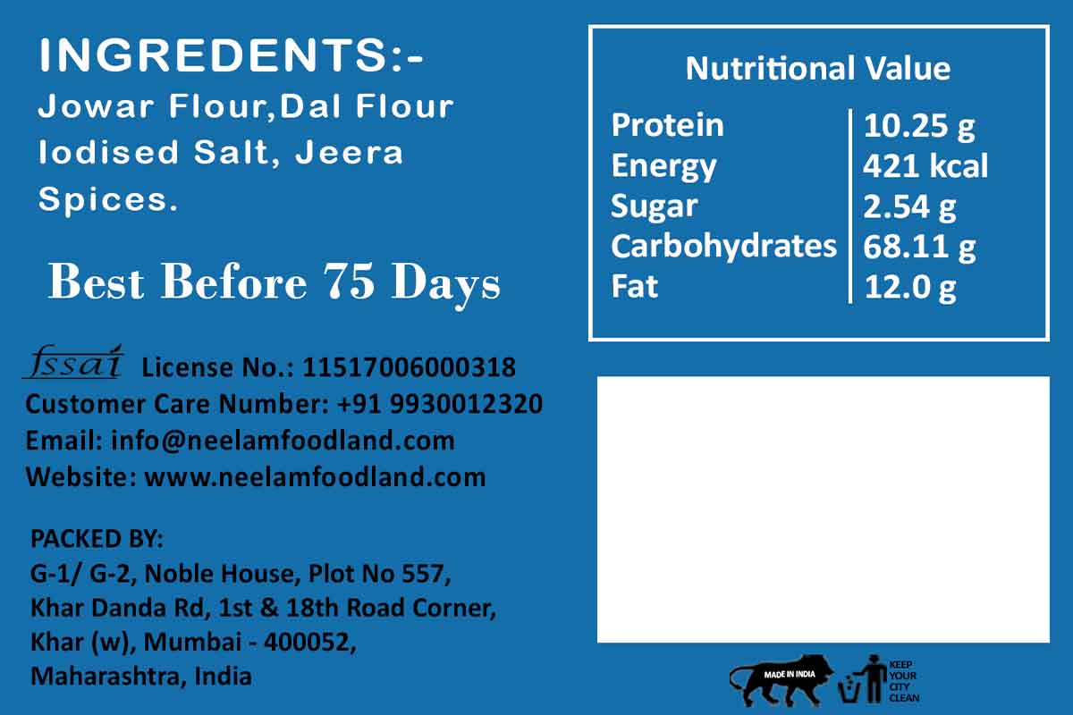 Gluten Free Jowar Masala Khakhra 250 Gm