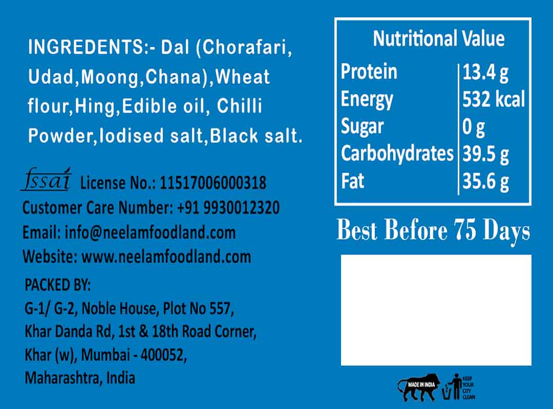 Whole Wheat Chorafali Khakhra Mini 200 Gm