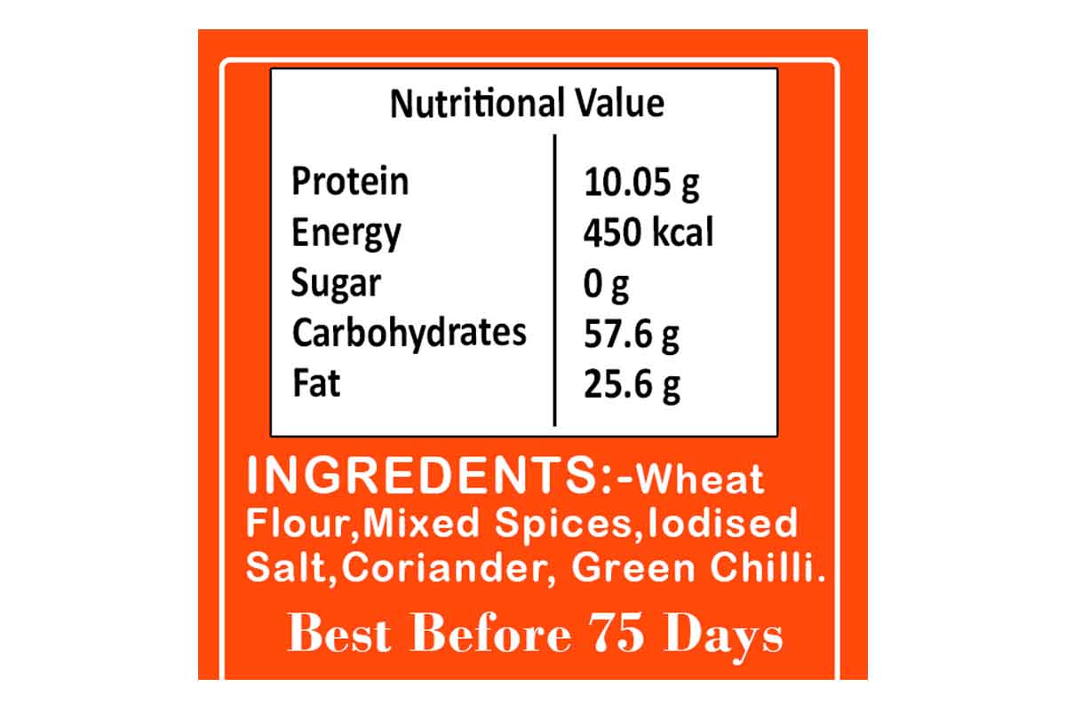 Whole Wheat Kothmir Marcha Khakhra Mobile 200 Gm