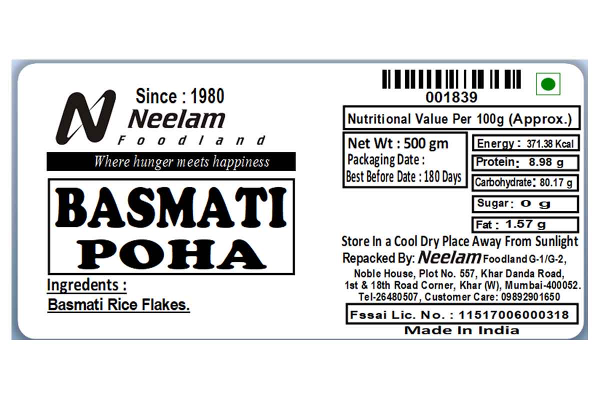 Basmati Poha/Flattened Rice Flakes 500 Gm