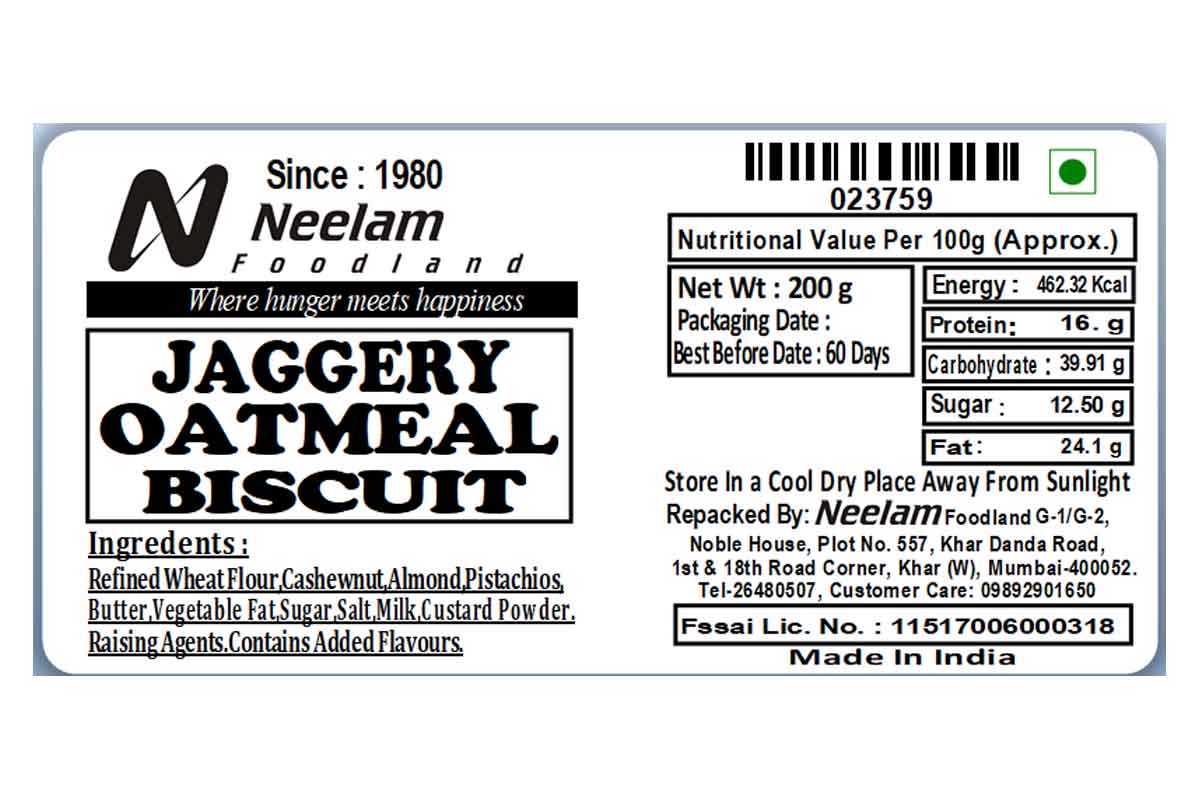 Jaggery Oatmeal Biscuit 200 Gm