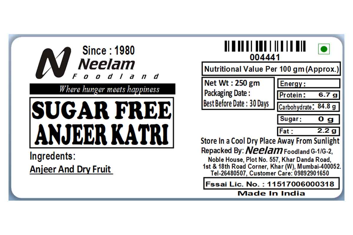 Anjeer Katri No Added Sugar Sweet 250 Gm