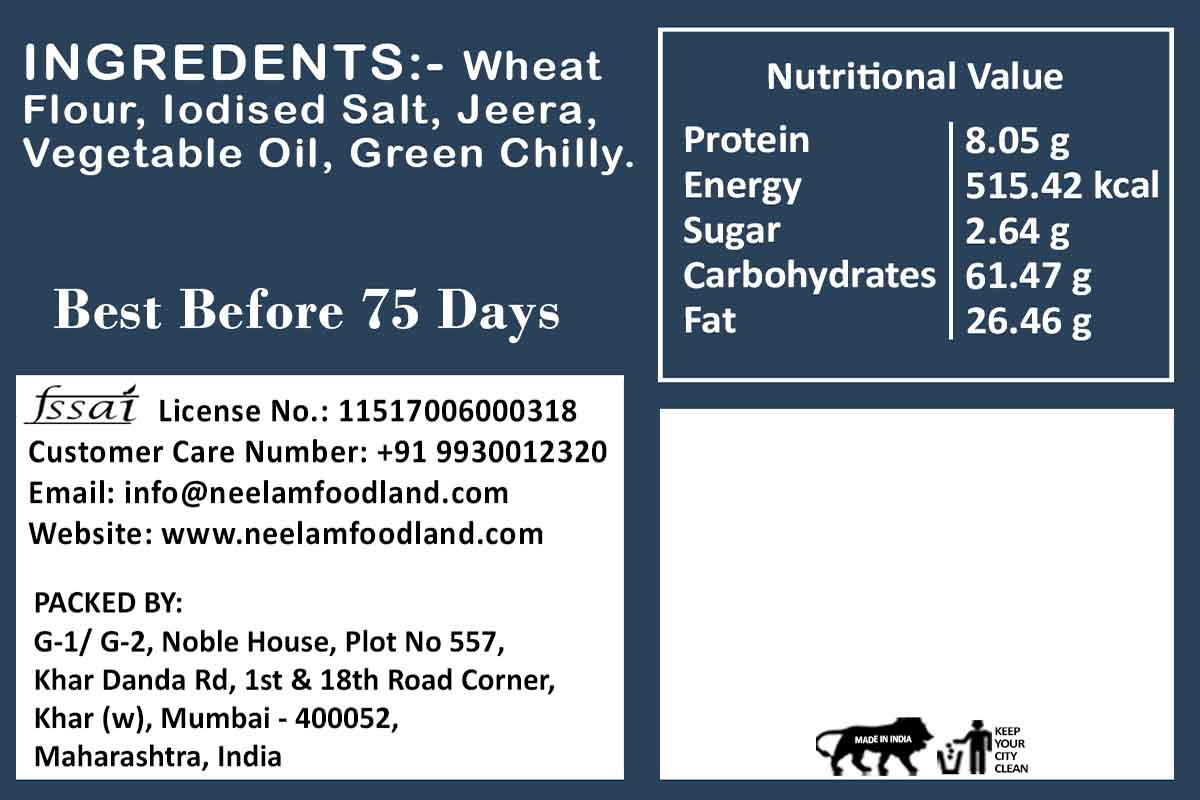 Rosated Whole Wheat Masala Khakhra 250 Gm