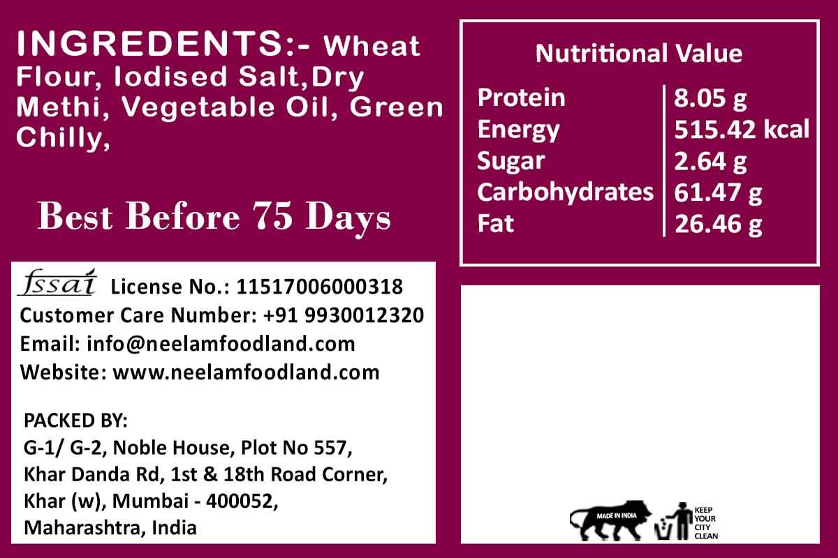 Roasted Whole Wheat Methi Khakhra 250 Gm