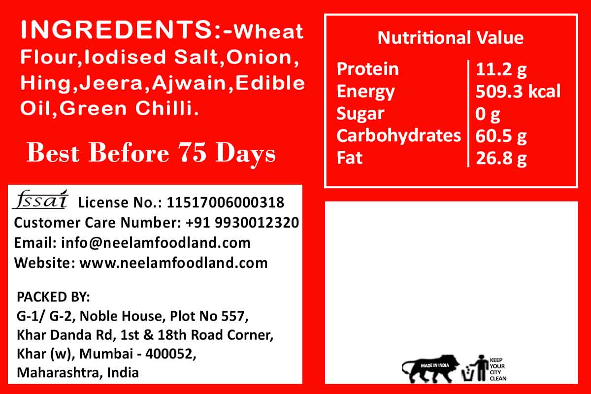 Whole Wheat Kanda Bhajiya Khakhra 250 Gm