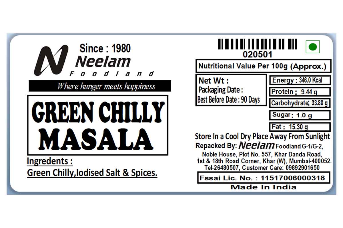 Stuffed Dry Green Chilly 100 Gm