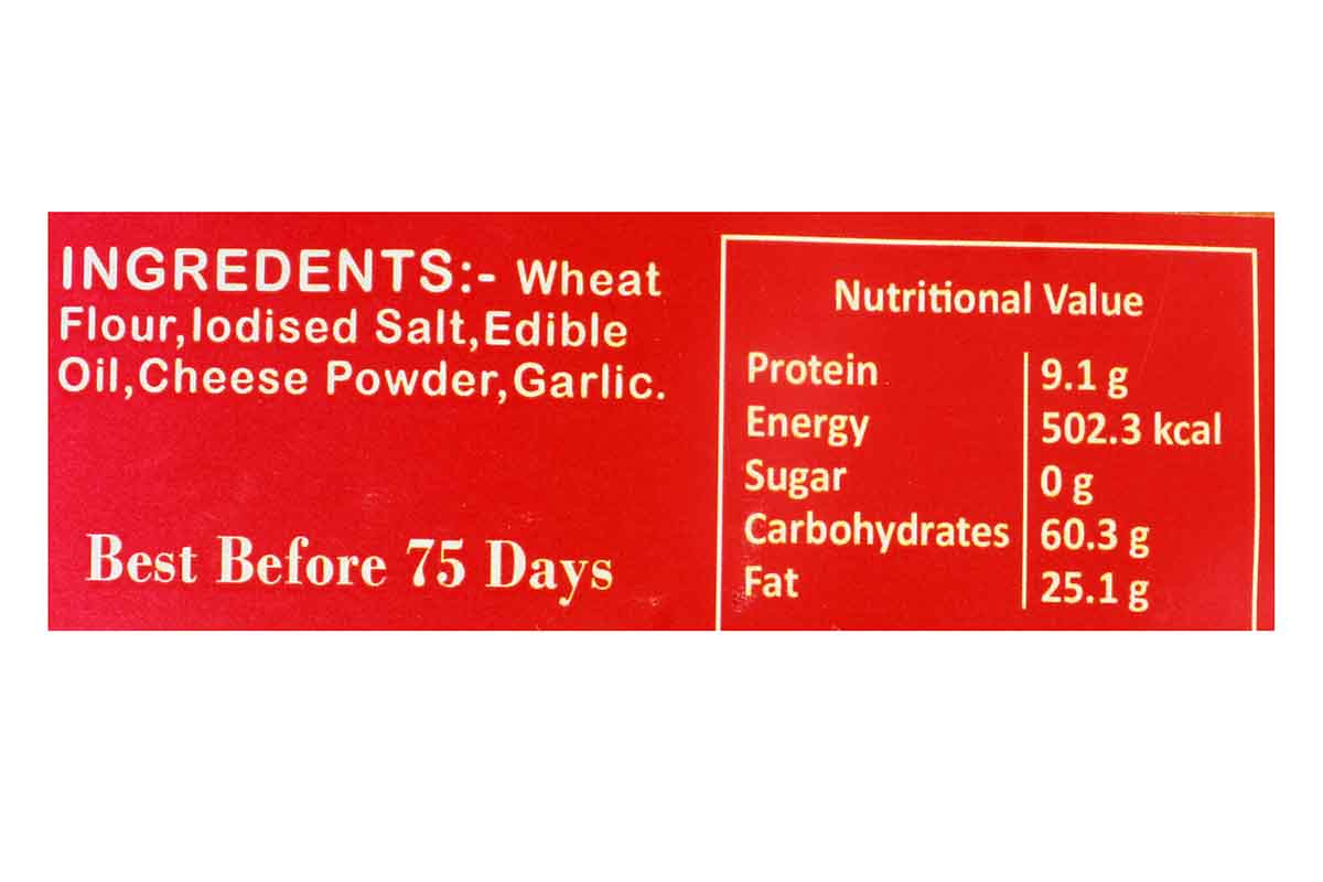 Whole Wheat Cheese Garlic Khakhra 250 Gm