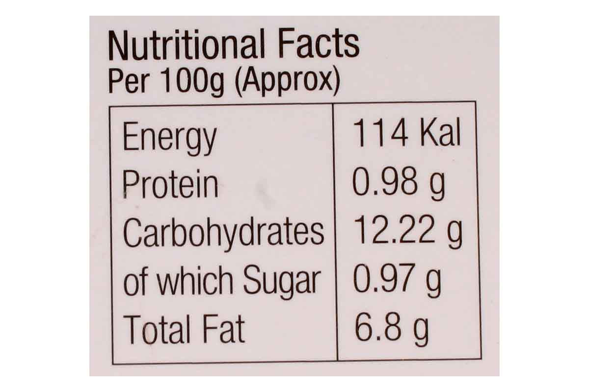 Neelam Pav Bhaji Heat & Eat 285 Gm