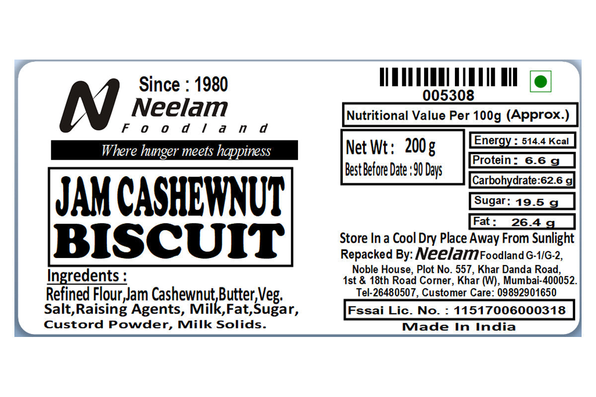 Jam Cashewnut Biscuits 200 Gm