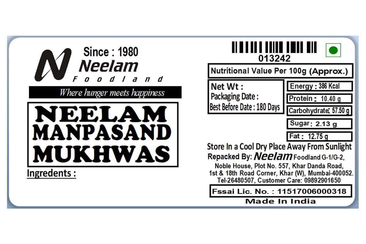 Manpasand Mukhwas 200 Gm