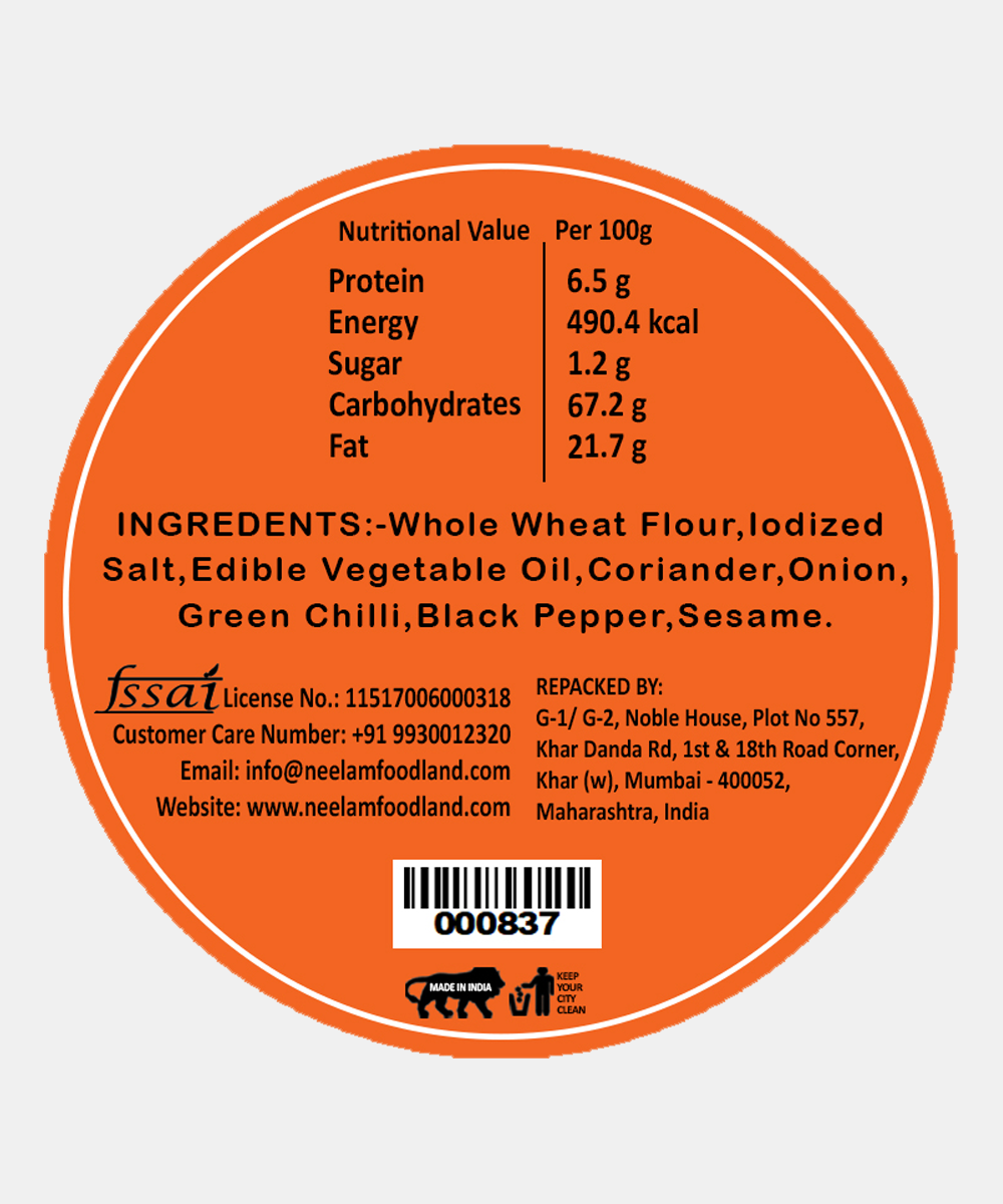 Roasted Onion Pepper Bhakri 200 Gm
