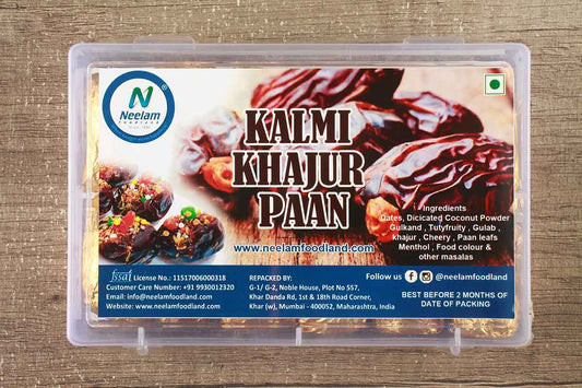 KALMI KHAJUR PAAN 12 PC 160 GM