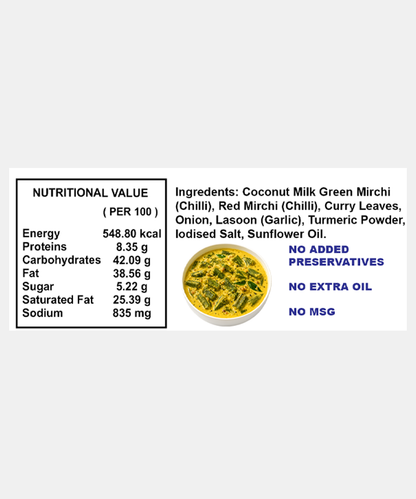 Neelam Dehydrated Goan Coconut Curry 80 Gm