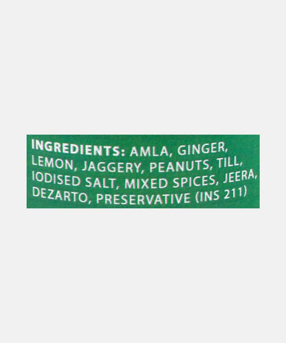 Awla Ginger Jaggery Chutney 200 Gm