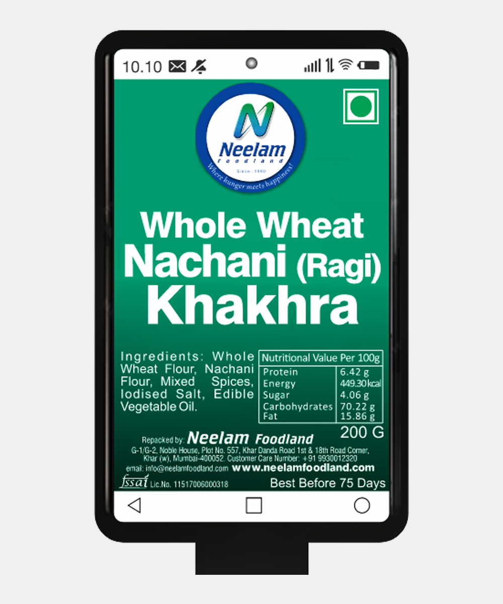 Whole Wheat Nachani (ragi) Khakhra Mobile 200 Gm