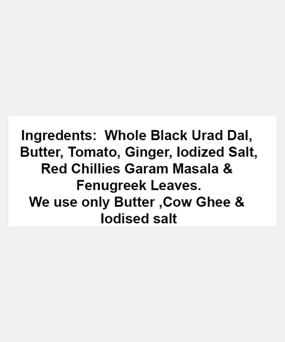 Koyala Jain Dal Makhani 70 Gm
