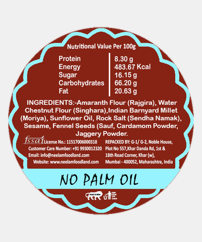 Gluten Free Farali Jaggery Bhakhri 200 Gm