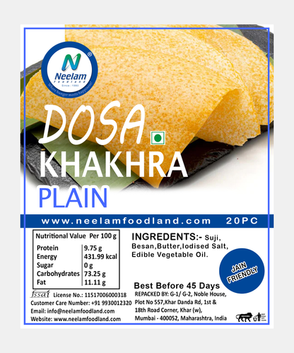 Dosa Khakhra Plain 20 Pieces