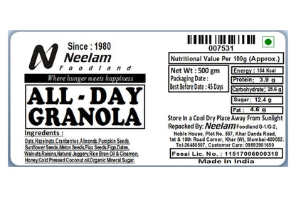 All Day Granola 500 Gm