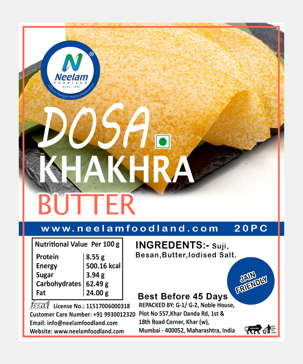 Dosa Khakhra Butter 20 Pieces