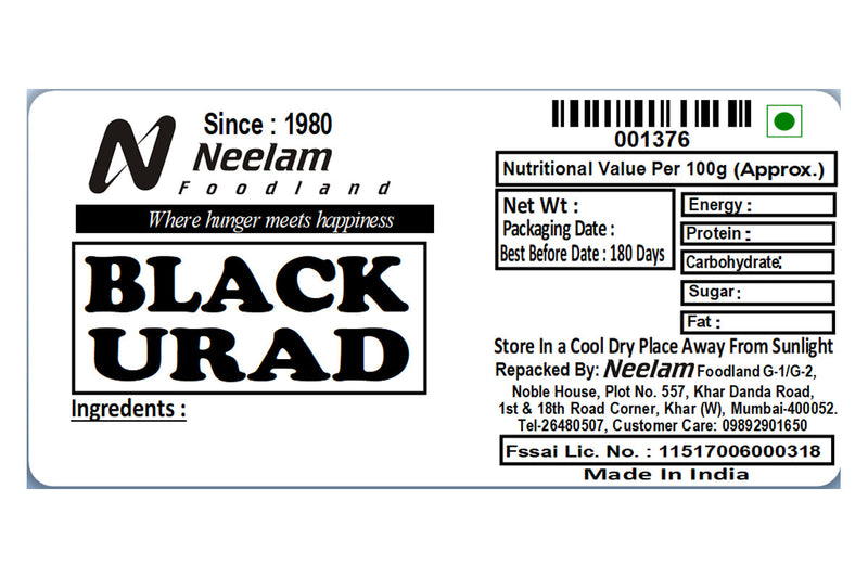 BLACK URAD WHOLE/SABUT/UDID 250 GM
