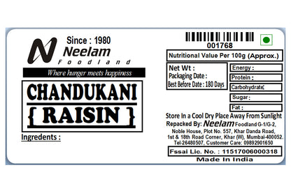 CHANDUKANI KISMIS,RAISIN 250 GM