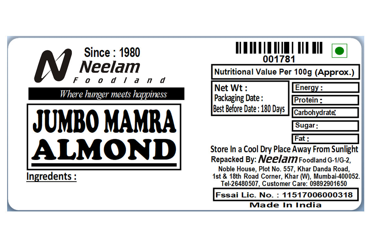 JUMBO MAMRA ALMOND 250 GM