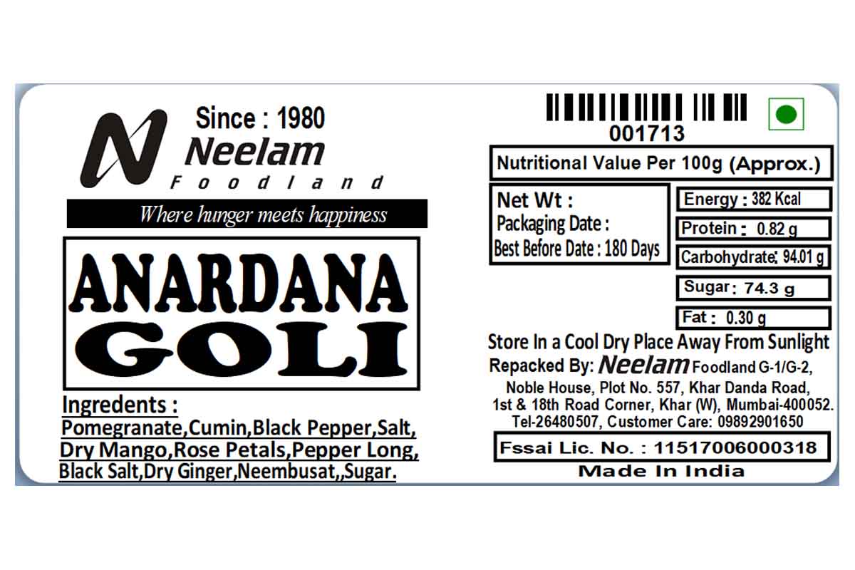 ANARDANA GOLI 200 GM