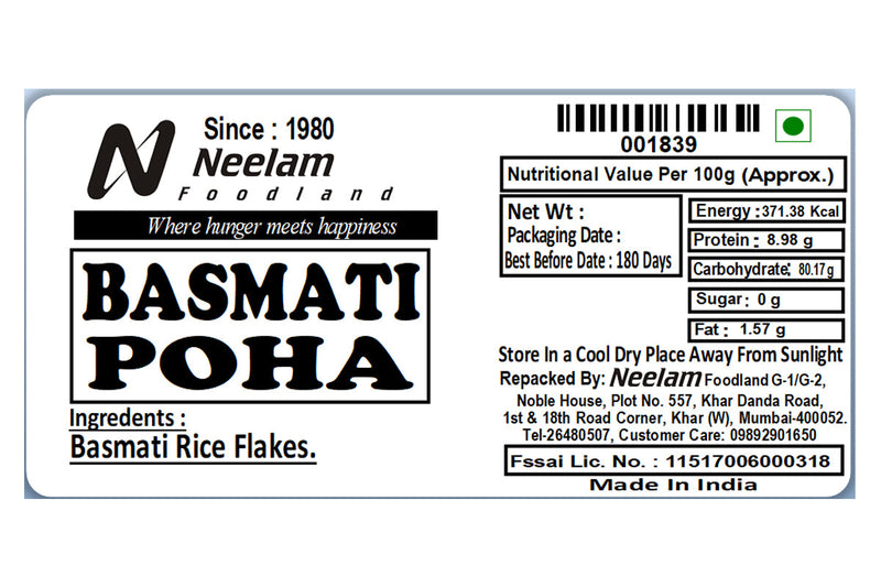 BASMATI POHA/FLATTENED RICE FLAKES 500 GM