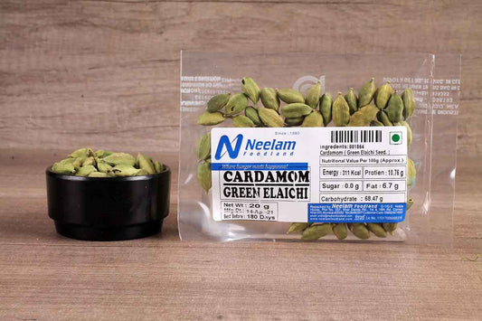 WHOLE GREEN CARDAMOM/ELAICHI 20 GM