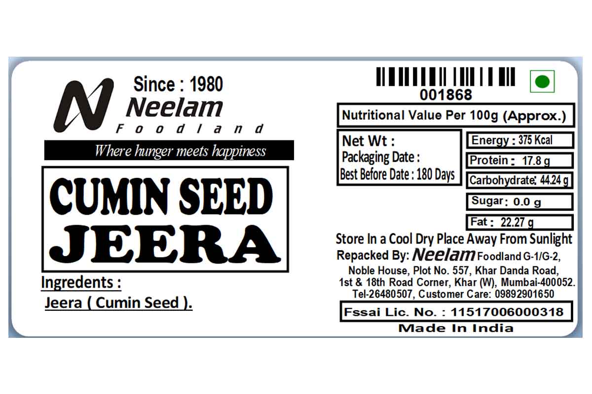 WHOLE CUMIN SEED/JEERA 100 GM