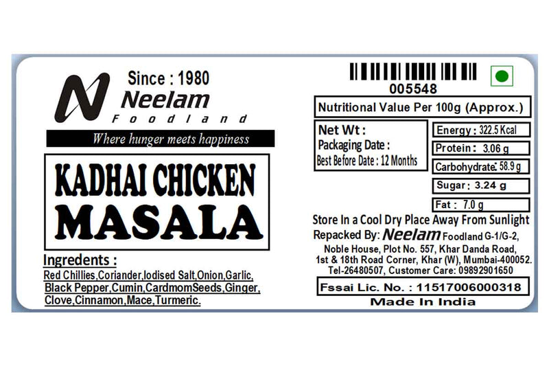 KADAI CHICKEN MASALA