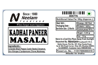 KADAI PANEER MASALA