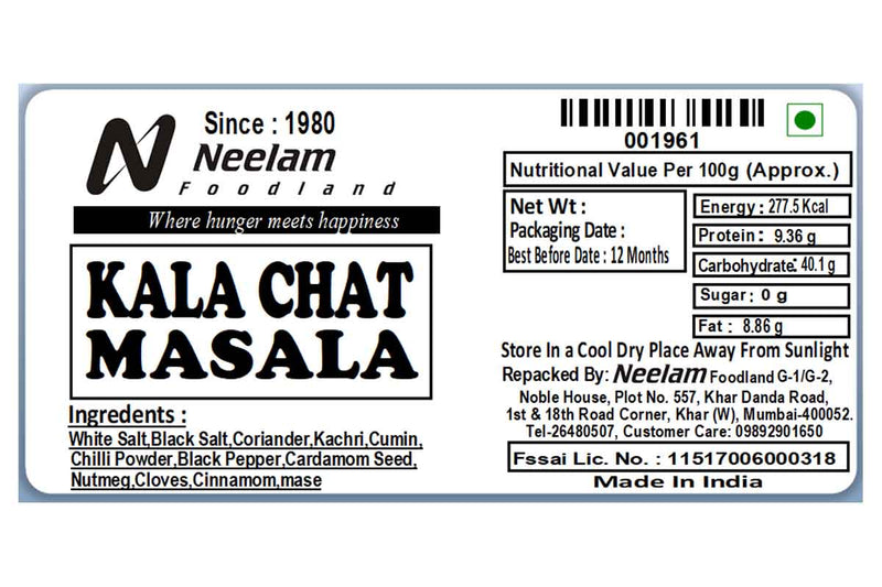 KALA CHAT MASALA