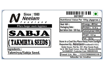 TAKMIRYASABJA SEEDS 100 GM